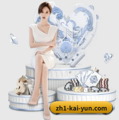 开云的故事 - 体育资讯内容服务 | kaiyun