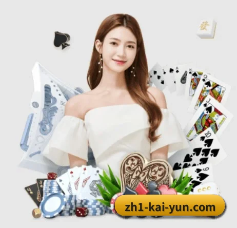 开云 APP(kaiyun)